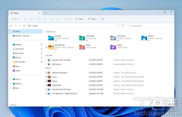 微軟表示 Windows 檔案總管的大改版已在弦上，最大特色莫過於加入分頁操作，不過釋出時間目前仍不得而知。