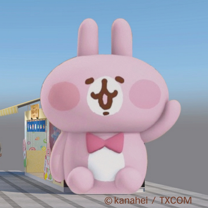 《卡娜赫拉的小動物幸福和菓堂》期間限定店三大打卡點－「巨型粉紅兔兔大氣球」