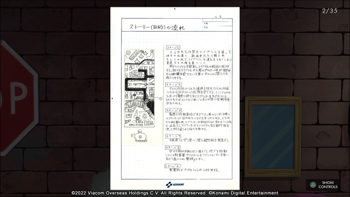 KONAMI 忍者龜遊戲合輯式上市，概念草稿與原始手冊完整收錄