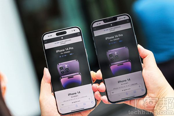 iPhone 14 Pro 系列（左）螢幕亮度最高可達2,000nits，在太陽下的可視度就較 iPhone 13 Pro 系列（右）來得好。