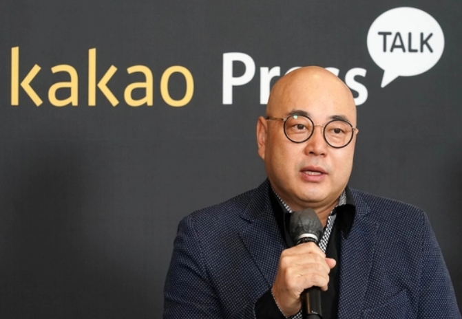 韓國科技巨Kakao CEO宣佈職，原因是鋰電池引發的一場大火