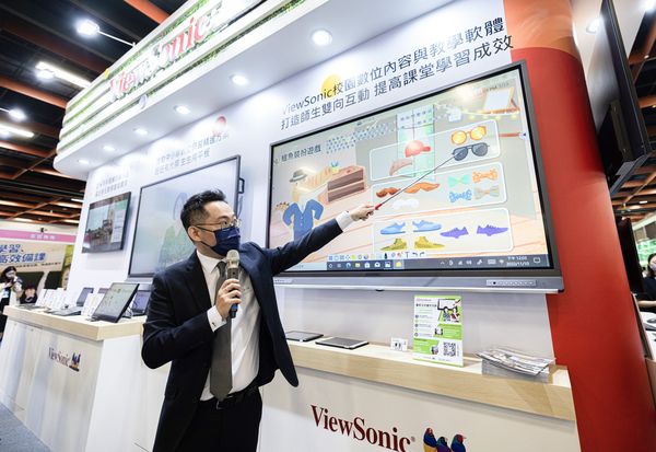 ViewSonic宣布成立優派院，加速臺灣教育數位轉型
