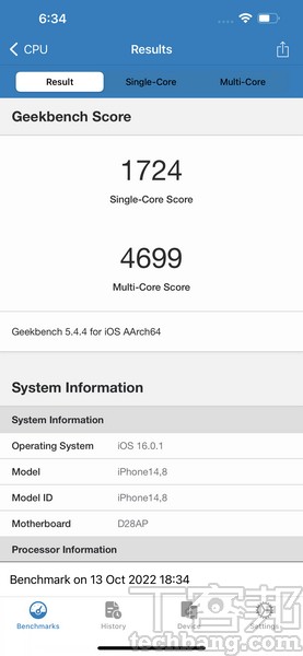 GeekBench 5測式 單核為1,724分、多核心為4,699分，與 iPhone 14及 iPhone 13 Pro Max 相當。