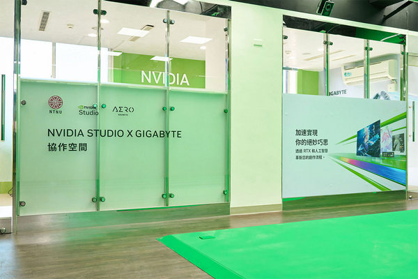 技嘉攜手NVIDIA進駐國立師範大學培育創作人才
