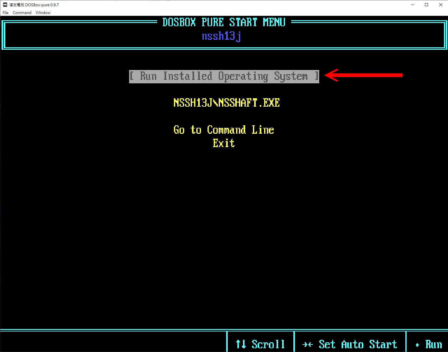 接著在啟動選單選擇「Run Installed Operating System。
