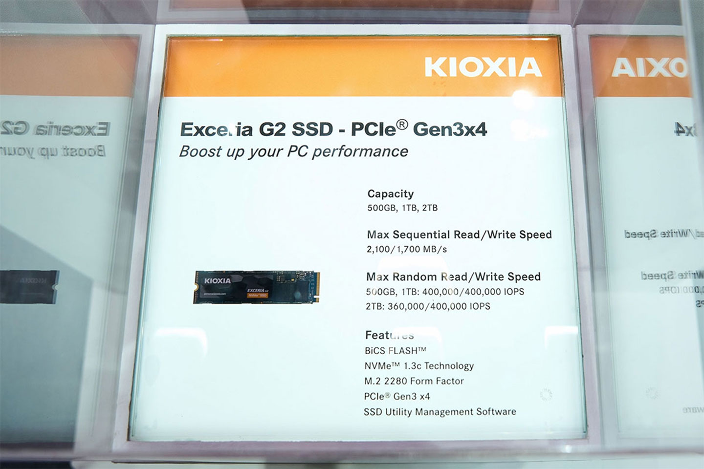 EXCERIA G2 是入門級的 PCIe Gen3 SSD, 相對價格更為友善，會是 HDD 用戶升級 SSD 的高 CP 之選。