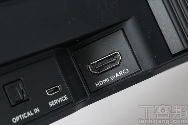 HDMI eARC輸入埠 配備最新 HDMI eARC(增強型音訊回傳聲道)輸入埠，可大幅提高頻寬和速度。