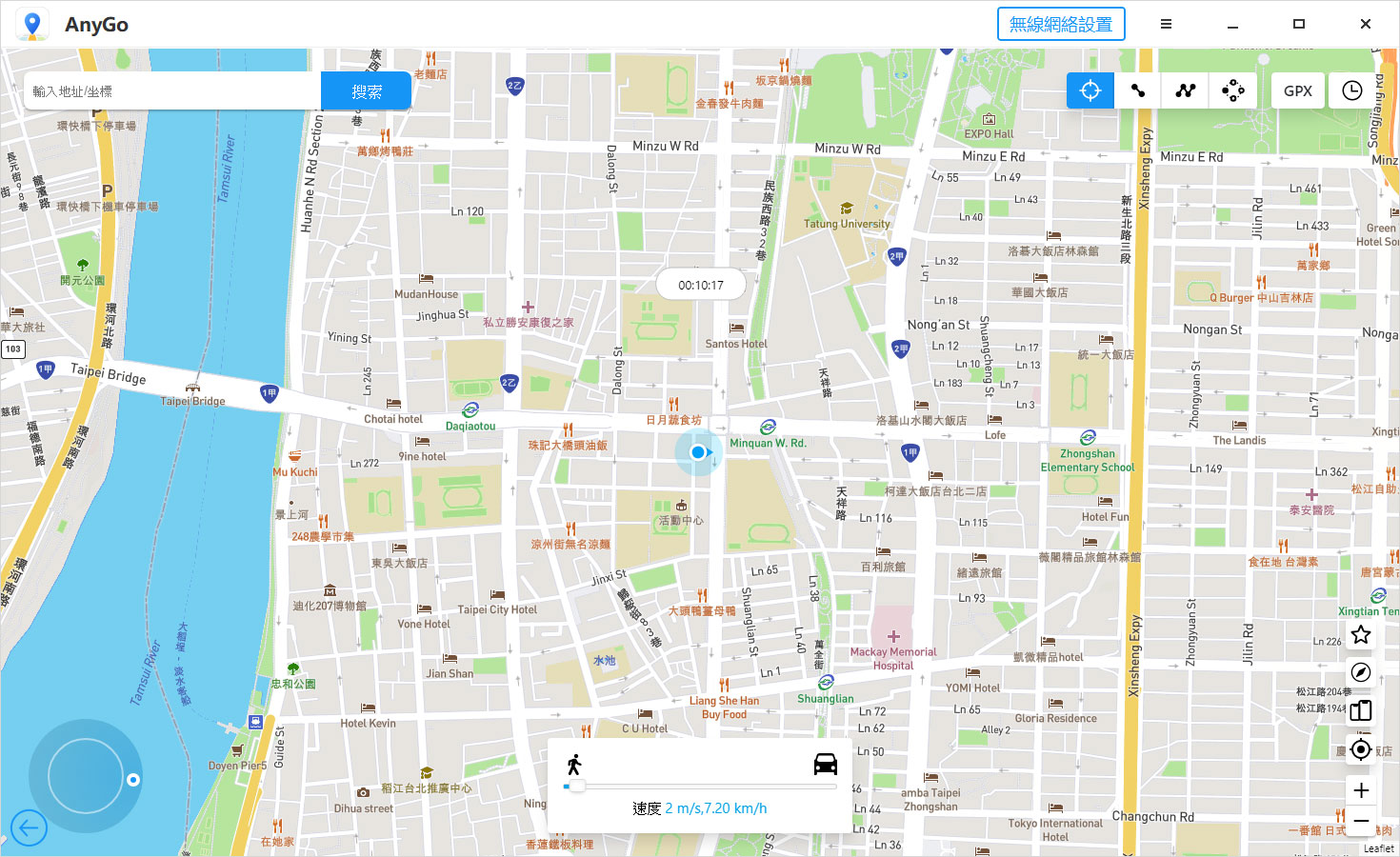 iToolab AnyGo 直接嵌入了 Google 地圖介面，我們可以很直觀地看到目前的位置，並利用內建工具來移動我們的定位位置。