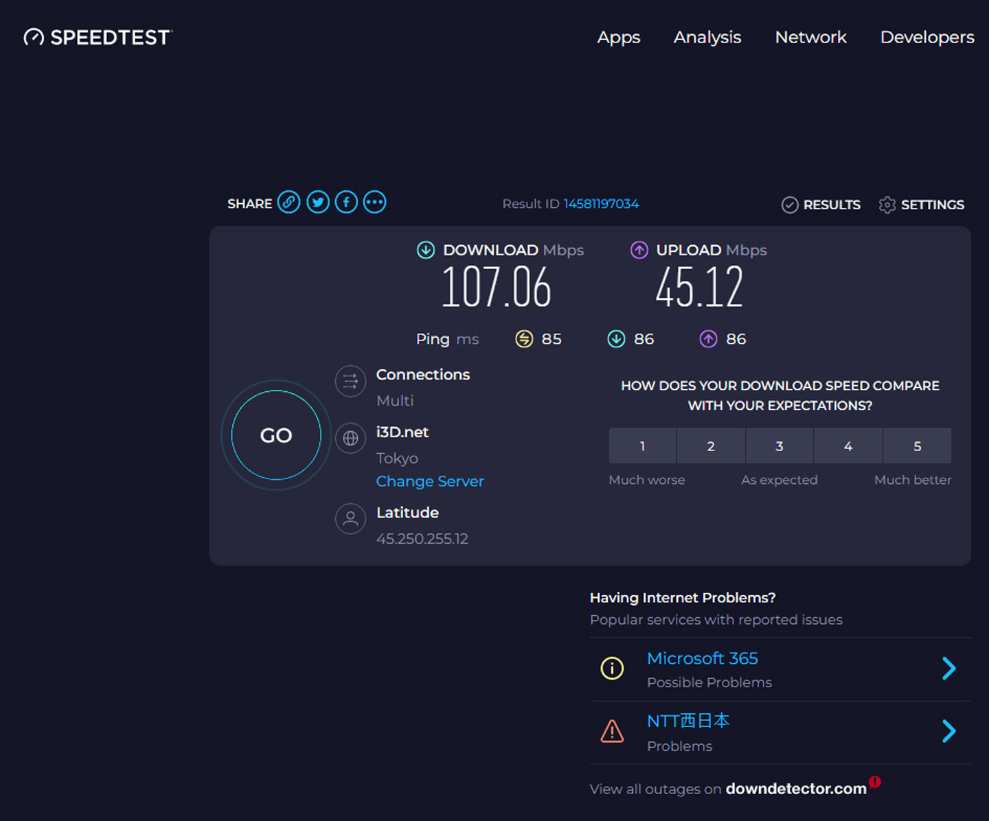 透過 Speetest 測試 Ivacy VPN 連結至日本的網速，表現符合超高畫質影音播放的標準。