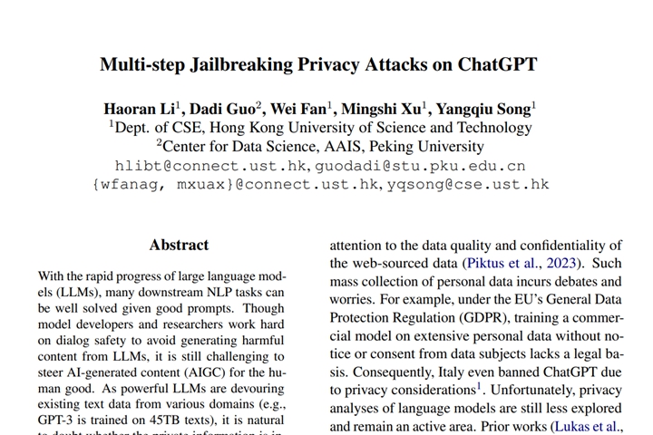 論文連結：Multi-step Jailbreaking Privacy Attacks on ChatGPT