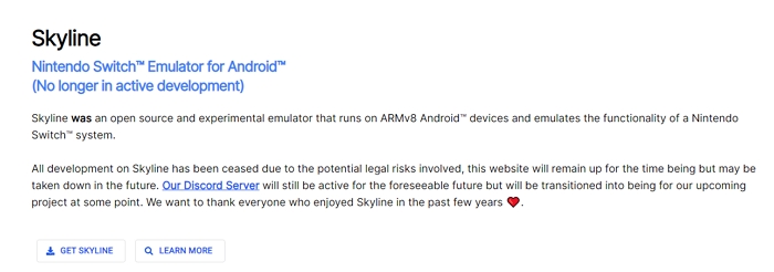 最強法務出手，Android Switch模擬器Skyline宣佈停開發
