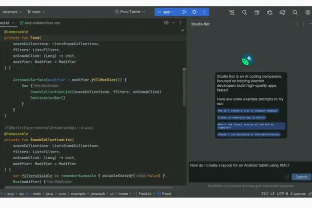 可生成、偵錯程式碼，Google為Android開發者推出 AI 程式機器人 Studio Bot