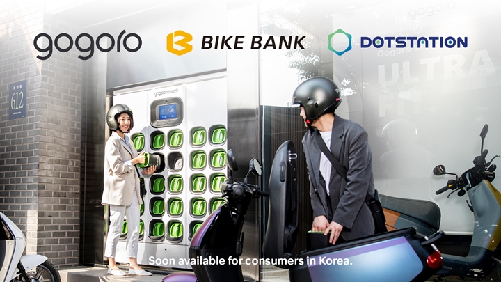 Gogoro 和韓國 Bikebank 合作，第三開賣 Gogoro 電動機車