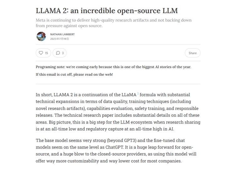 an incredible open-source LLM