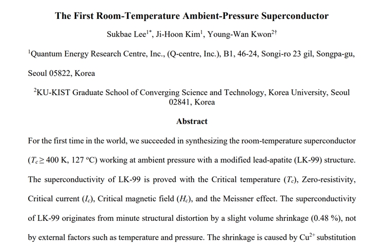 論文連結：The First Room-Temperature Ambient-Pressure Superconductor