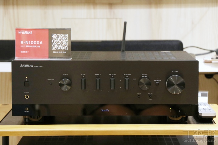 Yamaha 發表全新 True X 系列 Soundbar，同場加映旗艦 Hi-Fi 揚聲器與 RN 系列網路擴大機