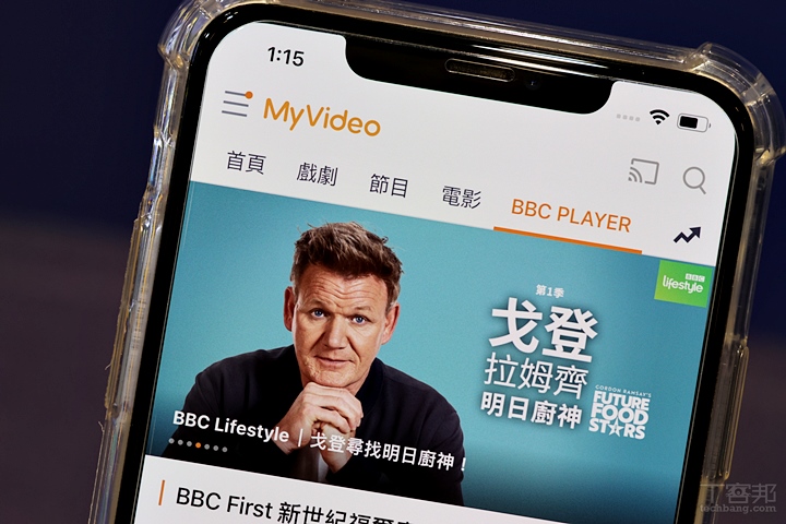 BBC Studio 登錄 MyVideo，超齊全 BBC 片單一次看
