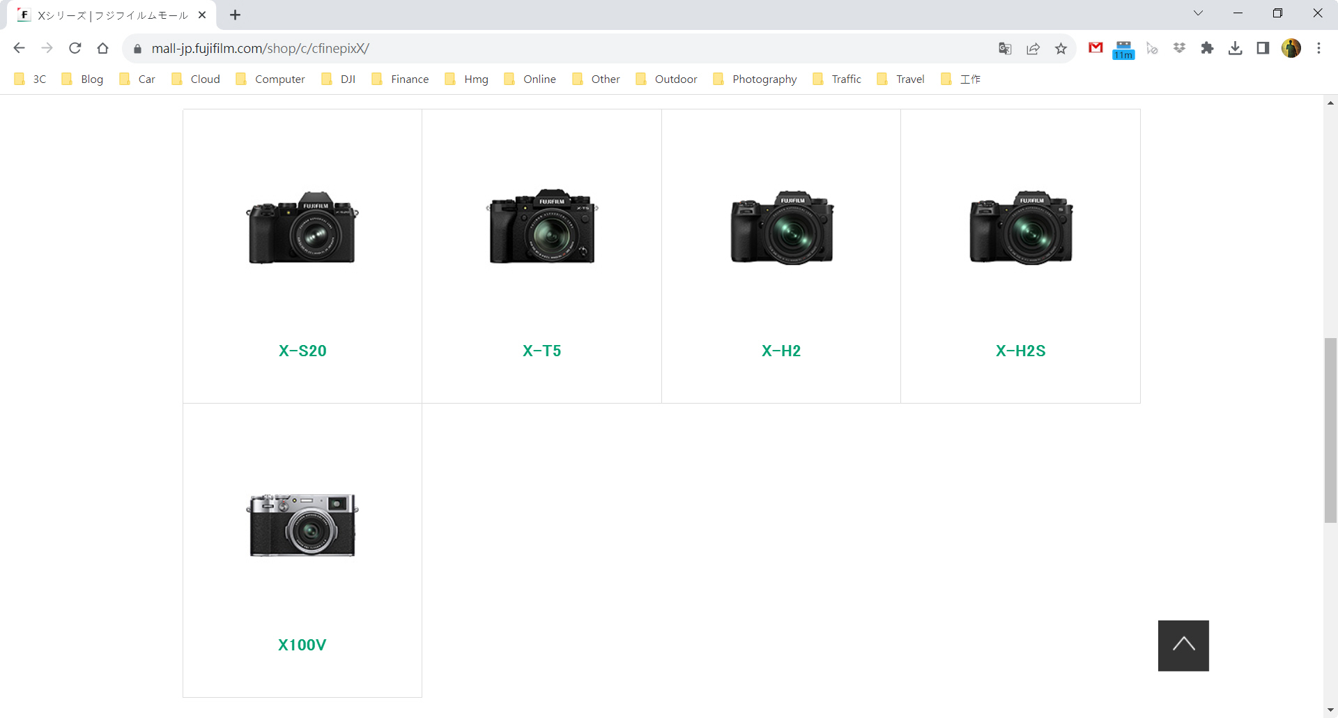 FUJIFILM X-Pro3、X-T4、X-E4已停產！是否意味著9月12日會有新的X相機發表？