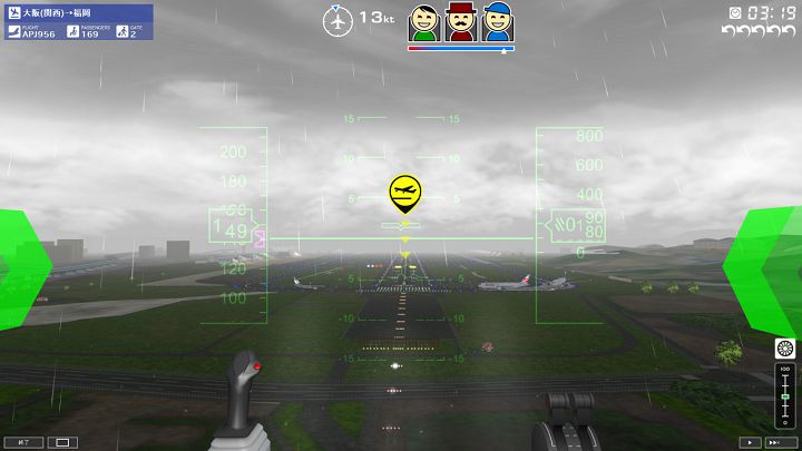 樂桃航空與飛行模擬遊戲《機長物語》系列合作，推出《降落道場：Peach Edition》，由樂桃空服員親自配音