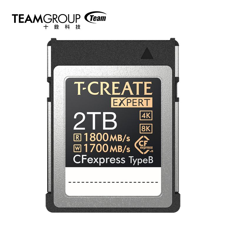十銓科技推出 T-CREATE EXPERT CFexpress Plus 及 CFexpress Type B 記憶卡 帶來嶄新創作體驗 ...