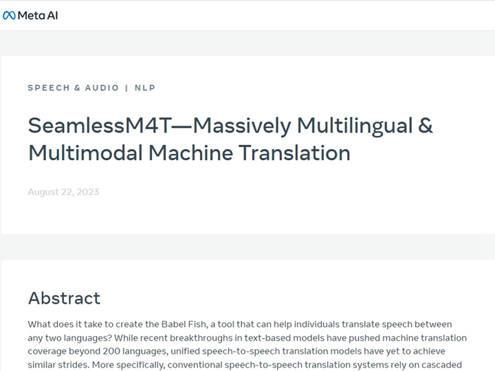論文連結：SeamlessM4T—Massively Multilingual & Multimodal Machine Translation