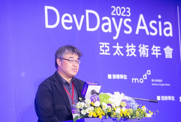 DevDays Asia 2023 登場，挹注國際前瞻技術資源、賦能台灣邁入 AI 民主化元年