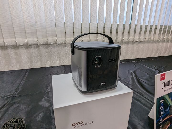 OVO 發表首款 1080p 行動投影機「電影大師 U8」，可移動電視「推推閨蜜機」及幫康免安裝四合一洗碗機預購創佳績