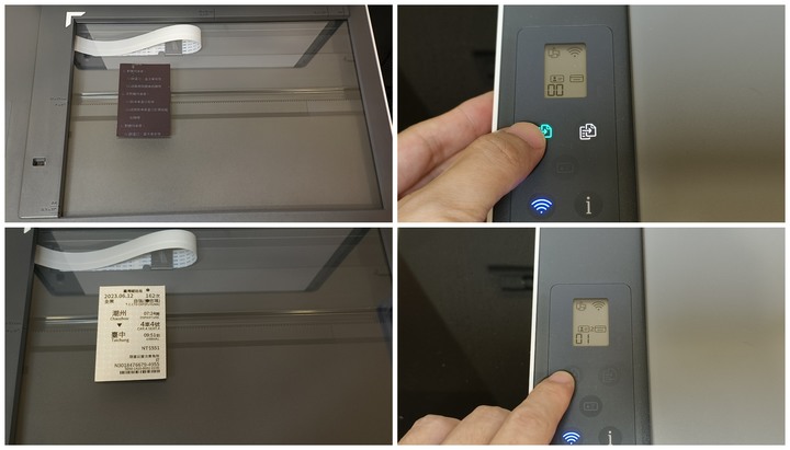 ID 影印是個人這次在 Smart Tank 580 上最喜歡的功能了，透過背光按鍵的引導，就可以在 A4 中一次印出正反兩面的證件，大小完全與所印票證完全一致，個人是使用台鐵車票作為範例，先按下 ID 影印，照著螢幕上指示，先將車票正面朝下，按彩色影印鍵掃描正面，將車票反過來背面朝下，再按彩色影印鍵掃描背面，就會直接影印出一張完整的正反照，且大小會與原本影印的內容完全一致(圖文來源：更快速的印刷和更人性化的功能， HP Smart Tank 580 無線連續供墨印表機開箱試用)