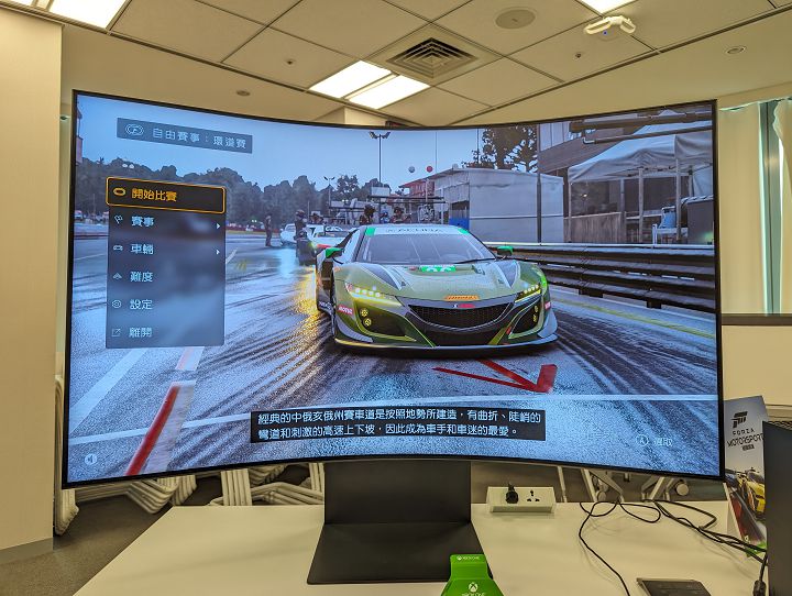 Xbox 賽車大作《極限競速》體驗試玩：畫質與物理引擎大升級，精準還原真實賽道路感細節超真實