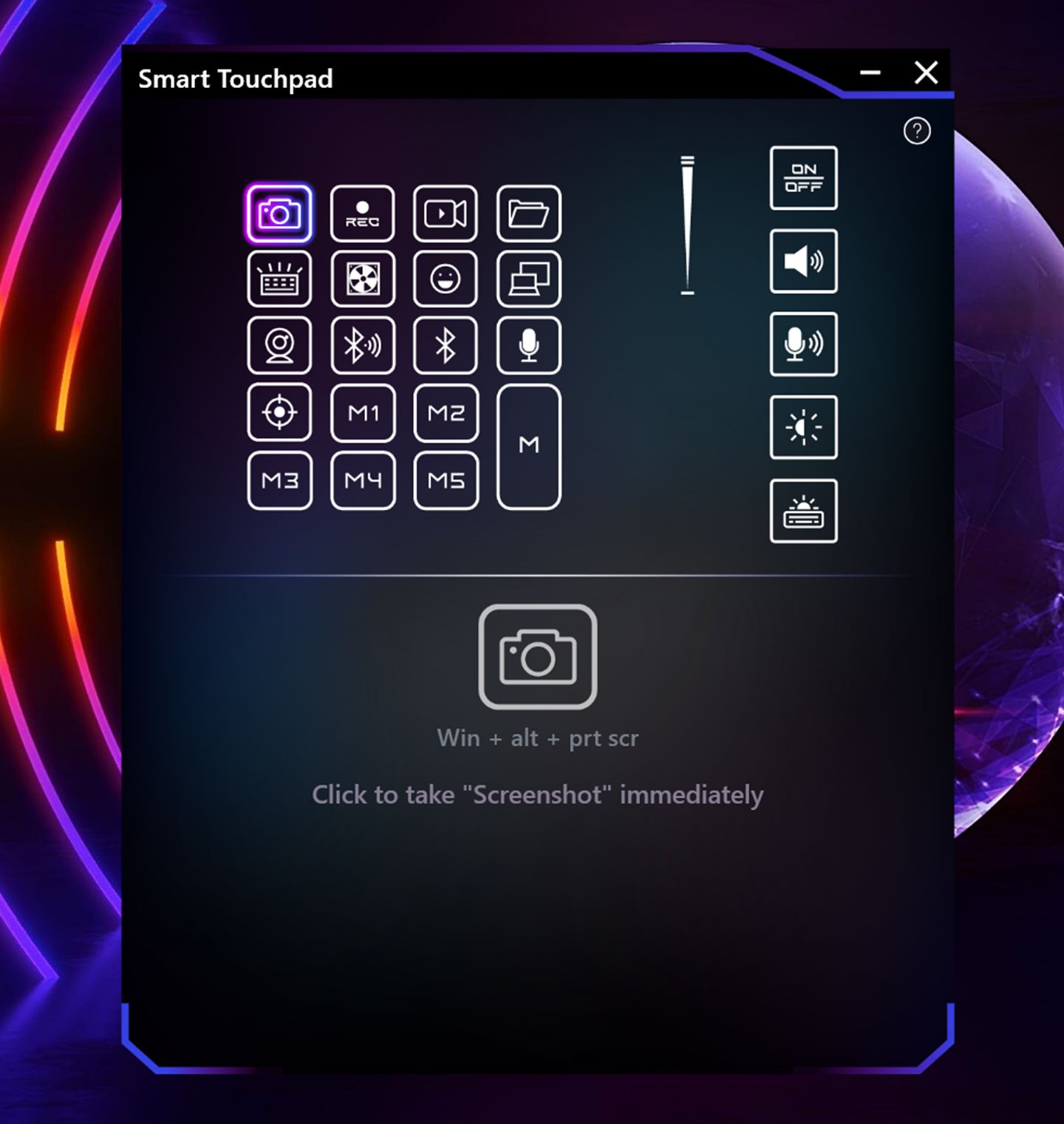 系統也內建對應的 Smart Touchpad 應用工具，點選畫面上的按鈕下方會有對應功能的說明。
