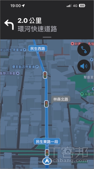 Apple 地圖超進化：12個實用功能詳解，導航也不遜於Google地圖