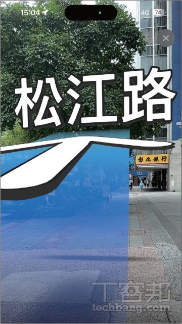 Apple 地圖超進化：12個實用功能詳解，導航也不遜於Google地圖