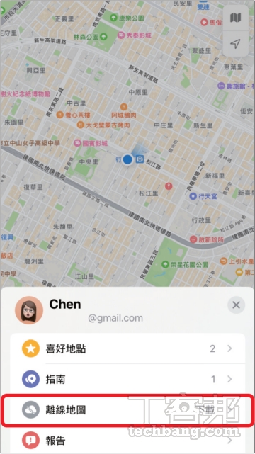 Apple 地圖超進化：12個實用功能詳解，導航也不遜於Google地圖
