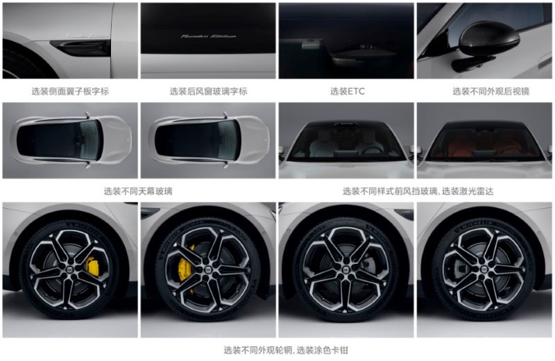 小米汽車實車現身，車長近5公尺帶「Xiaomi」尾標、外觀近似保時捷Taycan
