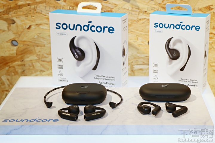 soundcore 發表 AeroFit Pro 及 AeroFit 開放式真無線耳機：氣傳導技術，兼顧舒適與音質