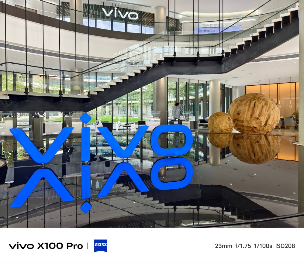 帶著 vivo X100 Pro 逛故宮、拍攝微距、拍懸日，蔡司三鏡實拍效果心得分享