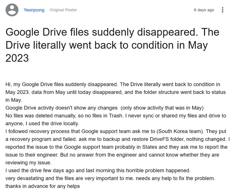快檢查你的Google Drive，連Google雲端也不安全、許多用戶報告他們的檔案神秘消失了