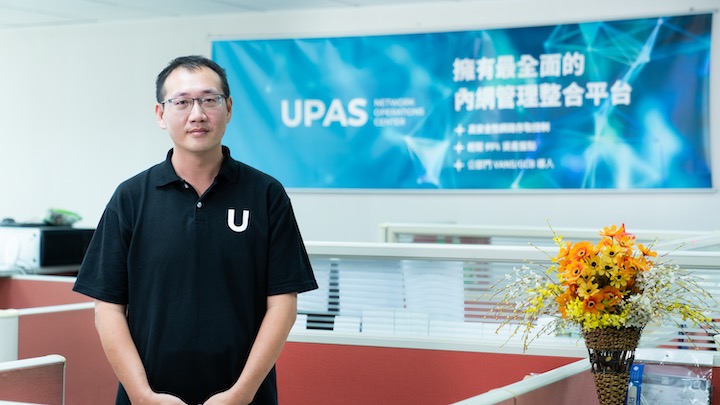 UPAS台眾電腦閔聰務經理。