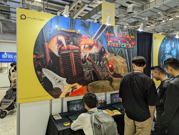 來自日本的獨立遊戲發行商 Playism，展出《The Star Named EOS：未曉星程》《Momodora Moonlit Farewell》《Metal Bringer》和《Fight Crab 2》遊戲。