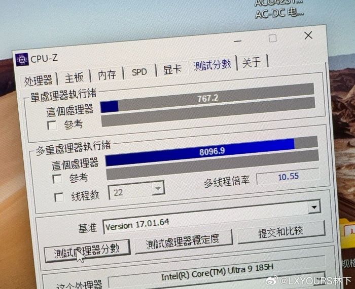 Intel Core Ultra 9 185H處理器曝光，單核性能比Ryzen 9 7940HS高出14%