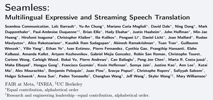 論文：Seamless: Multilingual Expressive and Streaming Speech Translation