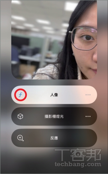 Instagram 限時動態實用技巧大彙整：圖層排版、聲控自拍、剪裁貼圖與濾鏡特效