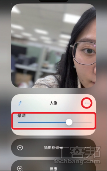 Instagram 限時動態實用技巧大彙整：圖層排版、聲控自拍、剪裁貼圖與濾鏡特效