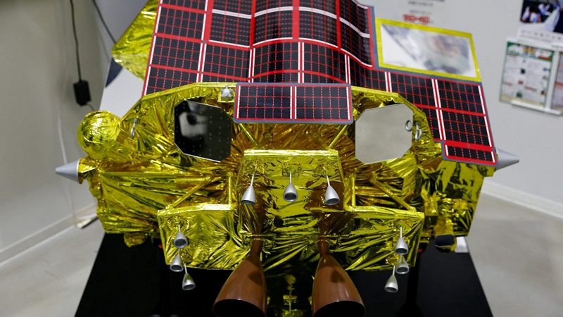 日本輕量級無人探測器SLIM成功著陸月球，成為第五個成功登陸月球的國家