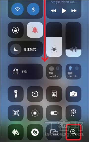 IPhone T iphone-t