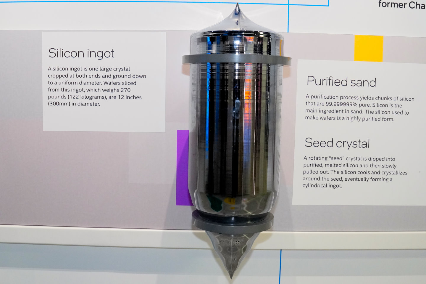 Intel博物館展示的12吋晶棒。