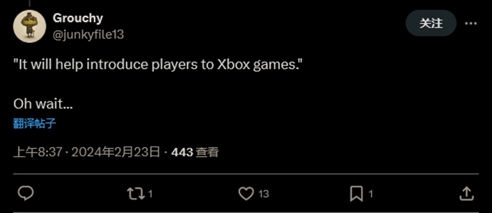 微軟遊戲登陸PS5後「Xbox遊戲工作室」動畫標不見了，玩家批評索尼不想讓Xbox標誌出現在PS上