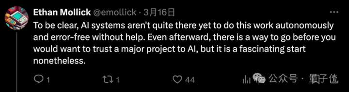 虛擬AI工程師「Devin」 臥底工作群組，不只幫忙修 bug 還能跟 CTO 打破砂鍋問到底