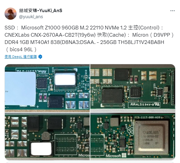 微軟也出SSD？神秘的「Z1000」SSD固態硬碟曝光，印有Microsoft出產字樣
