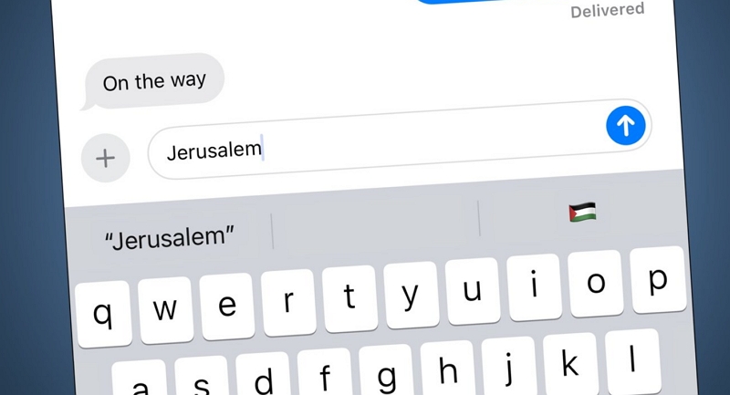 蘋果iOS 17輸入「耶路撒冷」卻出現巴勒斯坦旗幟引發種族主義，疑似AI機器習闖禍